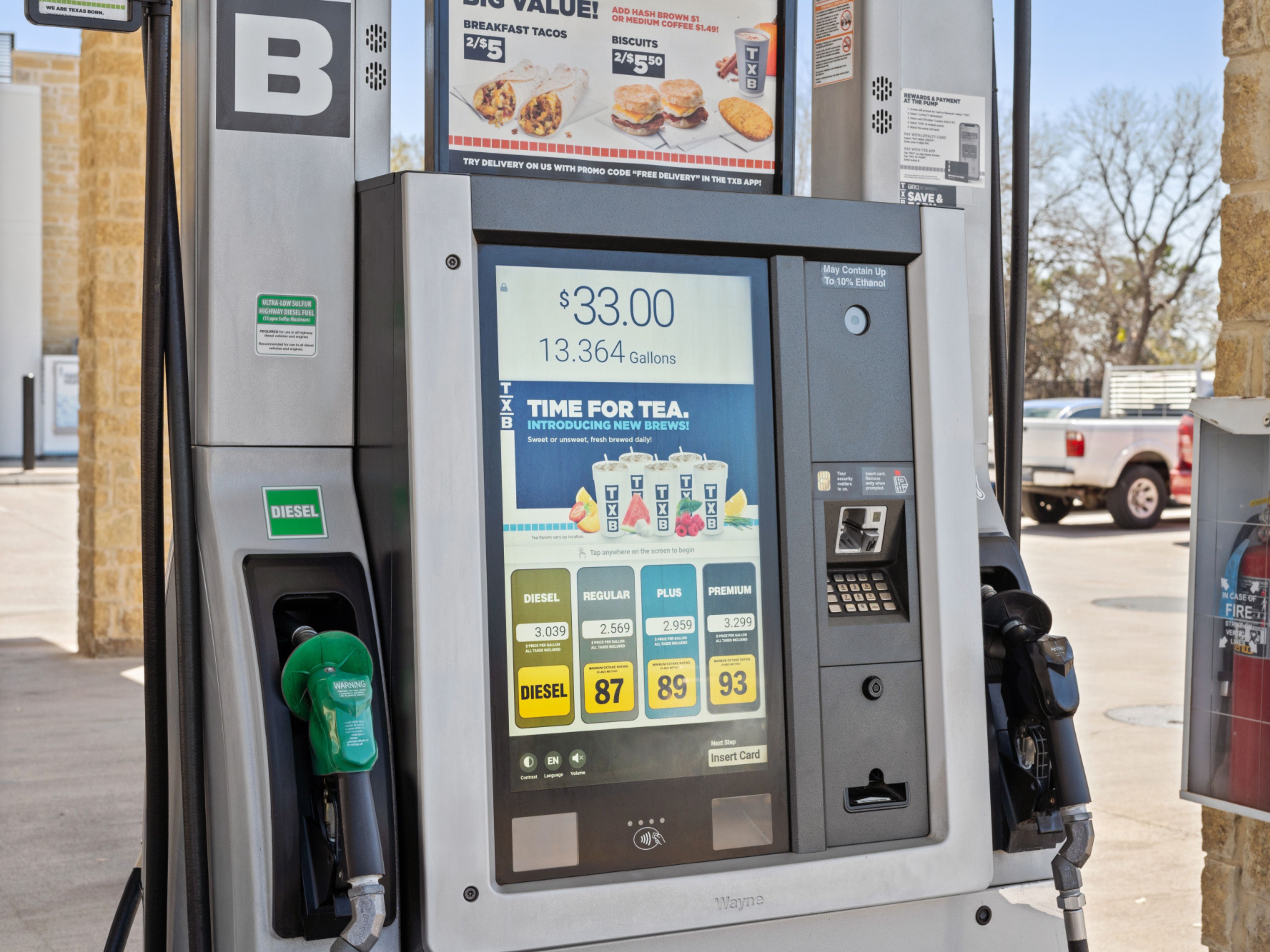 Advertising on Anthem UX Screens